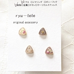 ✨新作✨小粒４点セットのレジンイヤリング、レジンピアス