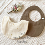 送料無料中！2set egg baby bib