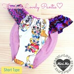 ♡ラブリーフリルが可愛い♡ふんどしパンツ♡U.S.A.輸入生地♡送料無料♪股上浅めタイプ♡タトゥーガール柄クリーム♡