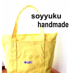 rachikomama様専用ページ