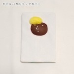 【norinoriaflo様専用】五点色々セット