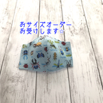 【受注販売】マスク　昆虫　カブトムシ　クワガタ