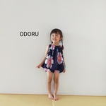 【再販】キッズ＆ベビー👶たっぷりギャザーのノースリーブブラウスとブルマのセット(浴衣地 花柄)