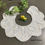［Sale］360度🌹もくもくスタイ　
