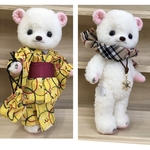 【送料無料】ハンドメイドお着替えセットクマちゃん🐻夏祭り気分で浴衣👘でも、マフラーでもお好みで可愛がってね❤️テディベア風モコモコクマちゃんぬいぐるみ🧸