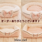 【hir様オーダー品】2点セット