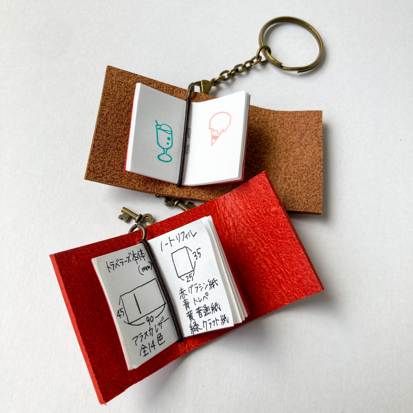 ミニレザーノートキーホルダー ネイビー - Subee | minne byGMOペパボ