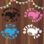 カーサイン♡ステッカー＆マグネット