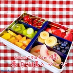 tomo-satomi様 専用ご購入ページ