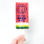アイスなガーゼハンカチ（スイカ）