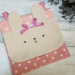 うさぎの移動ポケット