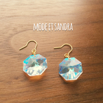 大粒オーロラピアス