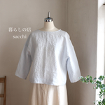 ＊サラリと洗いざらし＊美しいユーロリネンの＊アイスグレーのシャツ＊暮らしの店sacchi＊