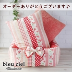 【ID：hi-…様オーダー専用ページ】