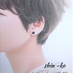 【S様専用ページ】小さなユニセックス・シンプルサージカルピアス・(ブルー)両耳