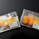 [惣菜コーナー]ハッシュドポテト [ミニチュアフード ・ドールハウス]■