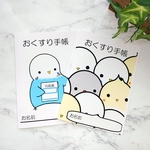 【新作追加】 インコのお薬手帳