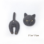 ねこブローチセット【ロシアンブルー】