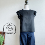 ダブルガーゼ〇フリル袖ブラウス＊黒＊１点限定【送料無料】