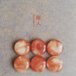 桜人
