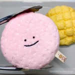 おでこの気まぐれ菓子パン【イチゴメロンくん】