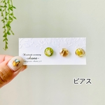 つぶつぶ小粒ちゃん***3点セット❁マイクロピアス✧(サージカルステンレスピアス)