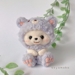 にじいろモコモコくまちゃん【ラベンダーカラー】