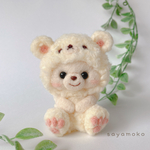 にじいろモコモコくまちゃん【レモンクリームカラー】