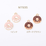 M7935-2  20個  エポチャーム ドーナツチャーム 1カン 15×18mm ゴールド 2×（10ヶ）