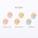 M7934-2  20個  エポチャーム トロピカルジュースチャーム 1カン 12×15mm ゴールド 2×（10ヶ）