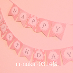 m-nakai-0314様専用ページ