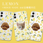 オーダーメイド 犬 猫 ペット うちの子 レモン iPhoneケース スマホケース
