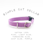 猫 首輪 シンプル コットン パープル 5色展開♫