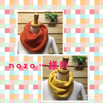 nozo・・・…様専用　