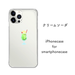 ［再販×2］メロンクリームソーダ ほぼ全機種対応 12 11 XS XR 8 8Plus 7 7Plus SE iPhoneケース Androidケース スマホケース スマホカバー 