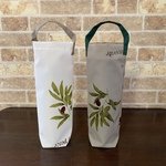 Bottle Holder / Medium / Gray beige 