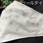新作❣️可愛いレースのベールマスク　息しやすい　スポーツに最適　抗菌防臭抗ウイルス　送料込み