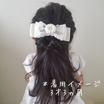 新生児からok!! ＊大きなリボンの手編みの　お花　くまさんカチューム＊　お宮参り　ニューボーンフォト　お食い初め　にも