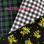 shu-1101さま☆オーダーです