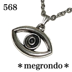 568.ミステリアス、眼のネックレス、銀古美シルバー