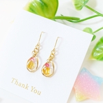 小さなシトリンピアス❤️