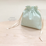 つぶつぶ刺繍の巾着ポーチ  ミントグリーン
