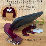 スマホスタンド名入れキーホルダー（アクリルむらさき）　ペアセット(左右各位1ケづつ)★ペアキーホルダー