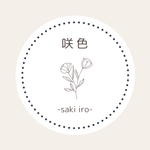 ▷専用ページ