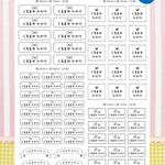 女の子向け☆ツヤ消し透明・白地シール☆耐水A4・73枚フリーカット☆