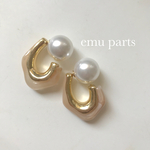 Perl catch付きnuance beige1セット