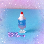 ミニチュア⭐︎ゆめいろクリームソーダ