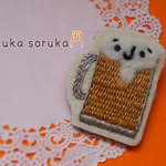 BeerBoyの刺繍ブローチ