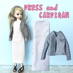 リカちゃん　ワンピース.カーディガンセット 着せ替え服　ブライス