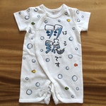 nyan1012nyan様オーダー品